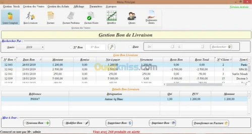 gestion stock et commerciale