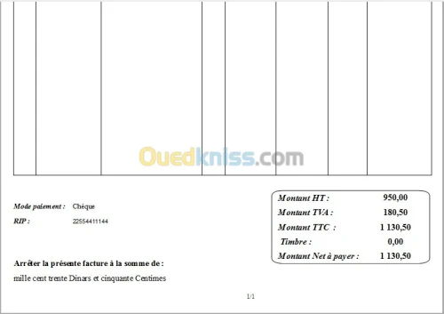 gestion stock et commerciale
