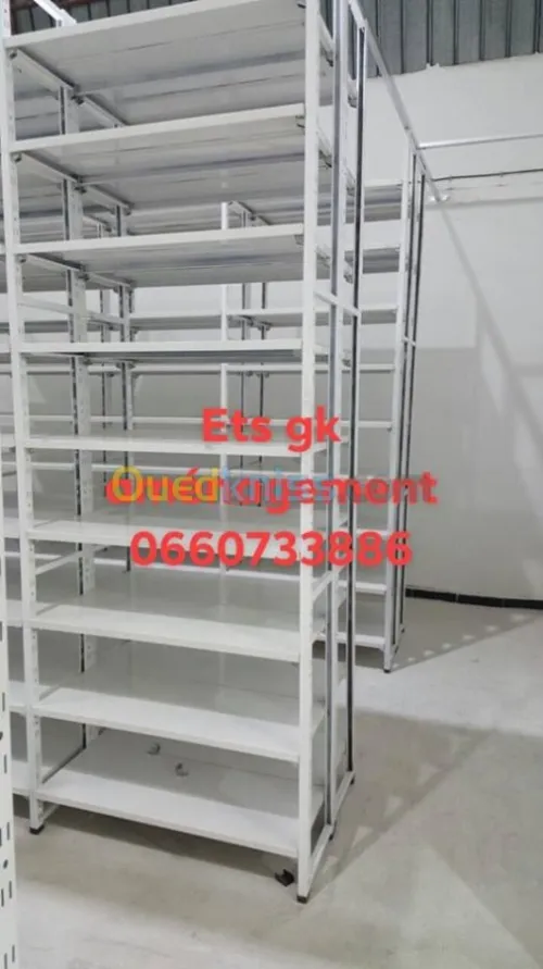 Rayonnage métallique archive 