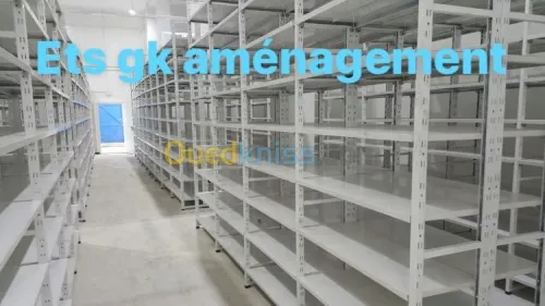 Rayonnage métallique archive 