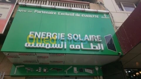 aluco bond teer cuit 