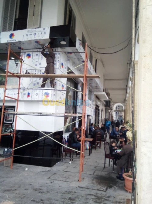 aluco bond teer cuit 