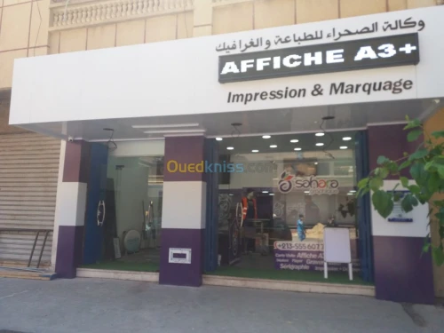 aluco bond teer cuit 