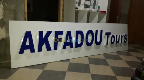 Publicité et Décoration