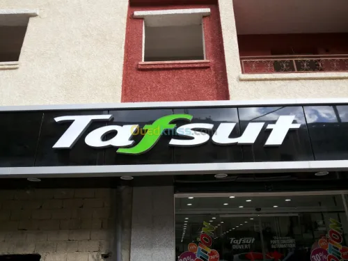 Publicité et Décoration