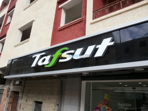 Publicité et Décoration