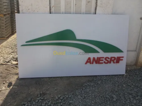 Publicité et Décoration