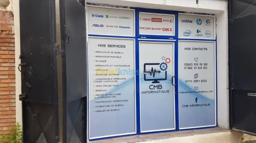 Habillage Vitrine et habillage intérieur