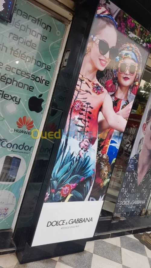 Habillage Vitrine et habillage intérieur