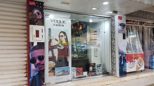 Habillage Vitrine et habillage intérieur