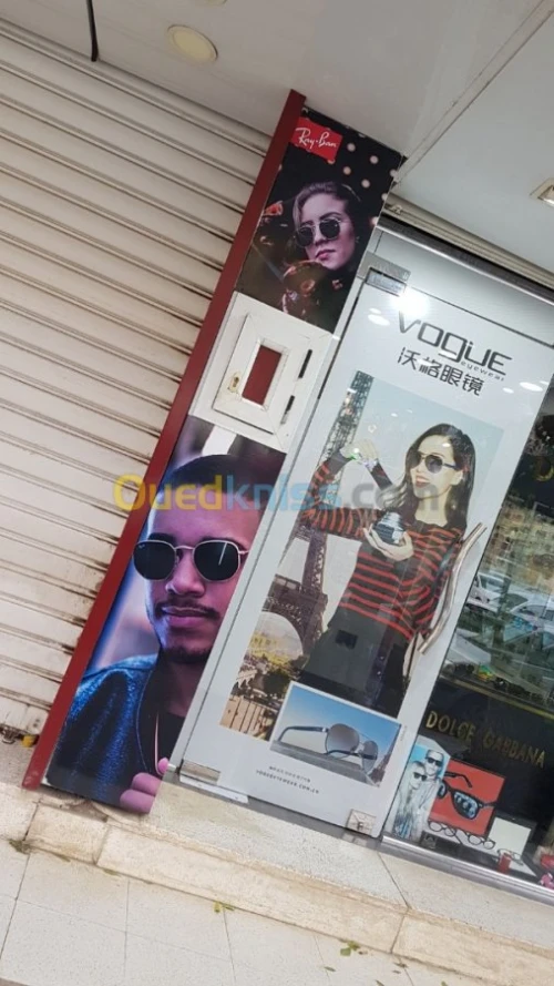 Habillage Vitrine et habillage intérieur