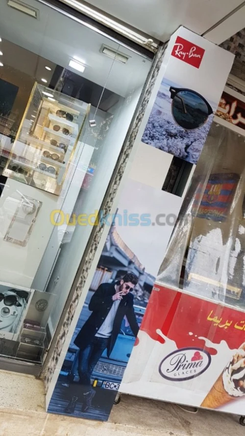 Habillage Vitrine et habillage intérieur