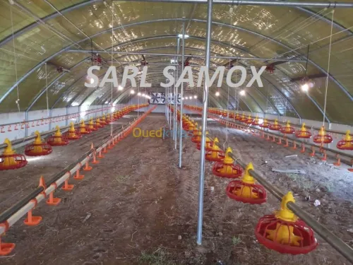 Serres Avicoles et agricoles