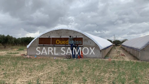 Serres Avicoles et agricoles