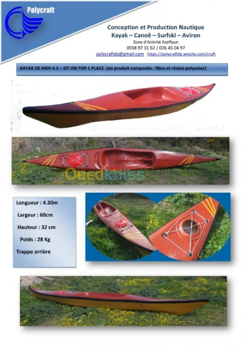 KAYAK DE MER 4.3 SIT ON TOP