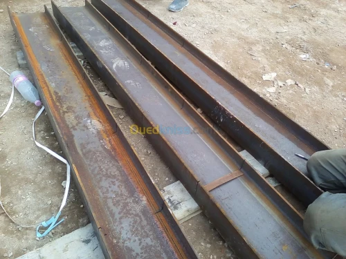 Entreprise charpente métallique