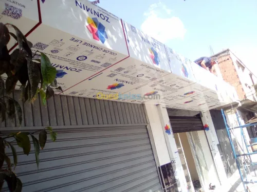 Alucobond  et muredau