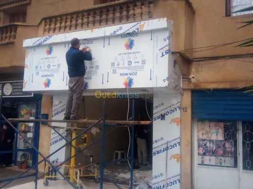 Alucobond  et muredau