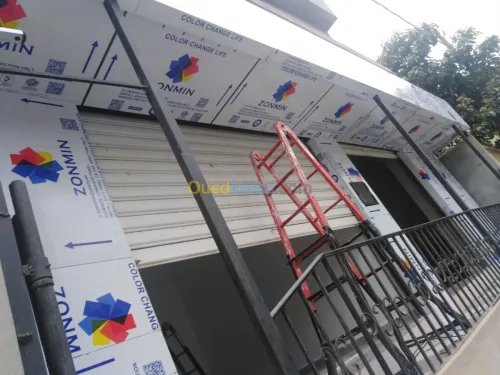 Alucobond  et muredau