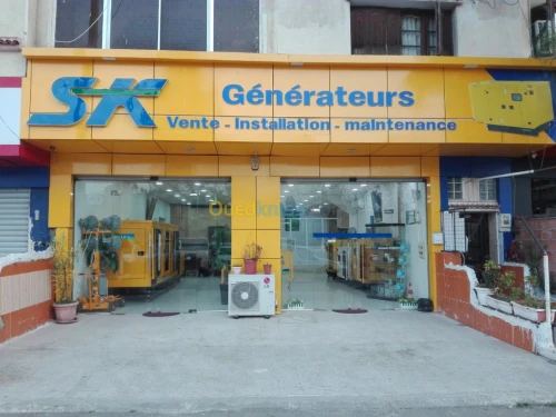 VENTE , MAINTENANCE ET INSTALLATION 