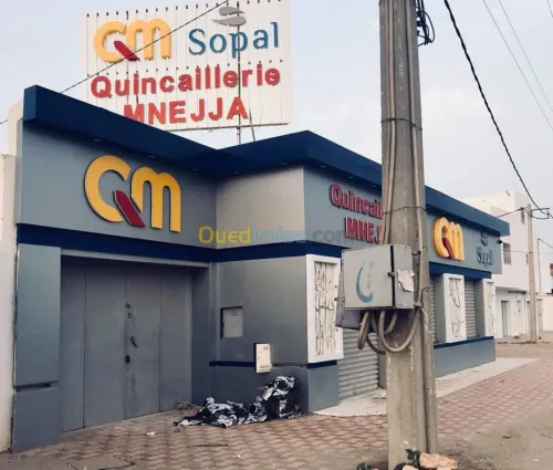 aluco bond 