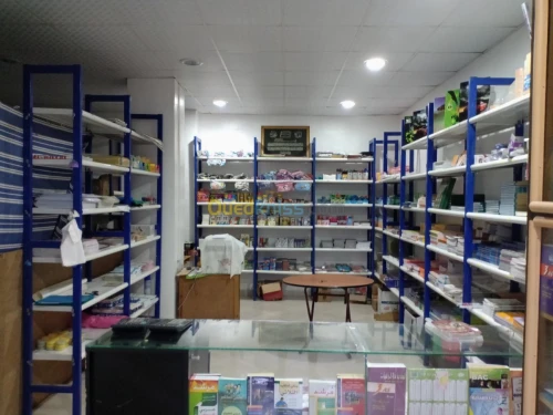 Affaires scolaires 