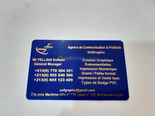 Impression de cartes visite PVC