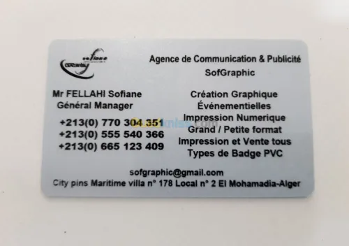 Impression de cartes visite PVC