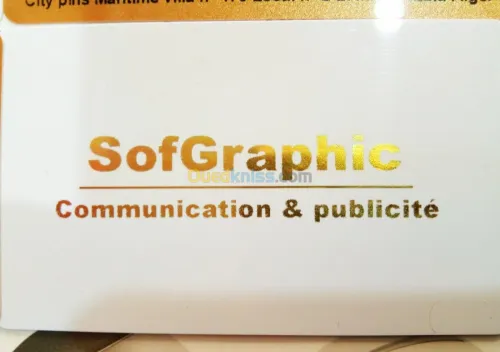 Impression de cartes visite PVC