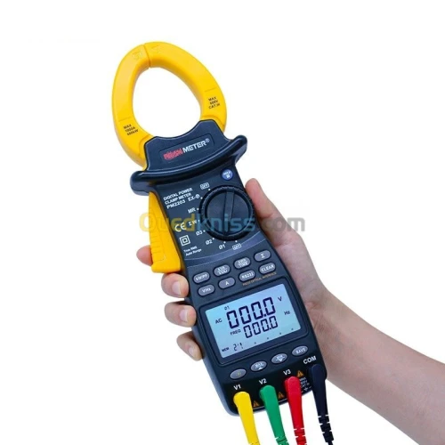 Maintenance Eclairage & Irrigation