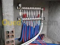 Technicien chaudière Et installation 