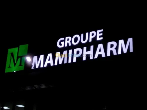 Publicité.  Communication