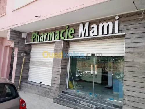 Publicité.  Communication