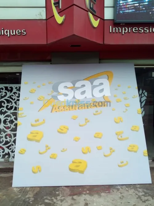 panneaux publicité