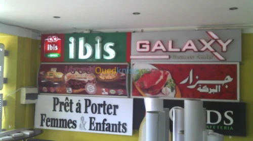 panneaux publicité