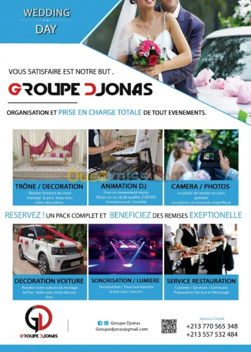 Organisation D'évènements