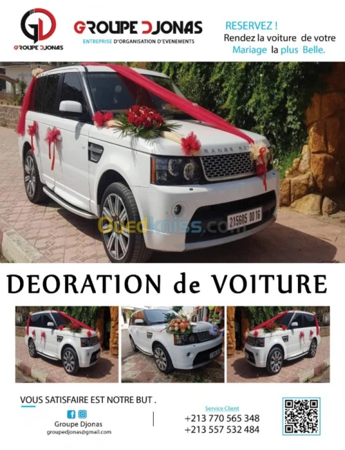 Organisation D'évènements