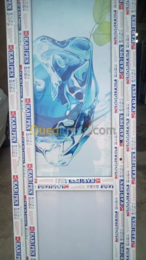 Aluminium pvc darelbeida