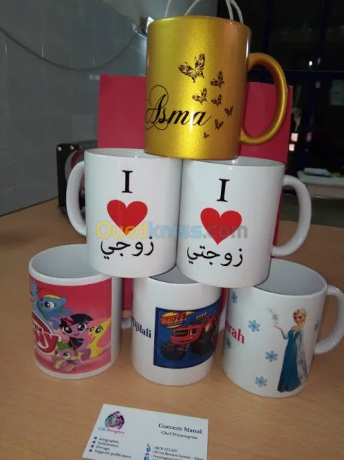 Tout type d'impressions
