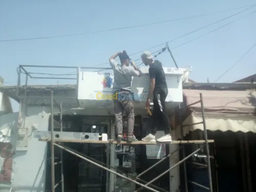 Revtement facedalucobond et Aluminium 