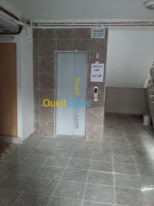 Echange Appartement F4 Alger Ouled fayet