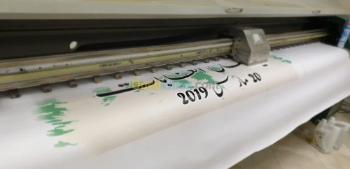 Machine D'impression Grand Format