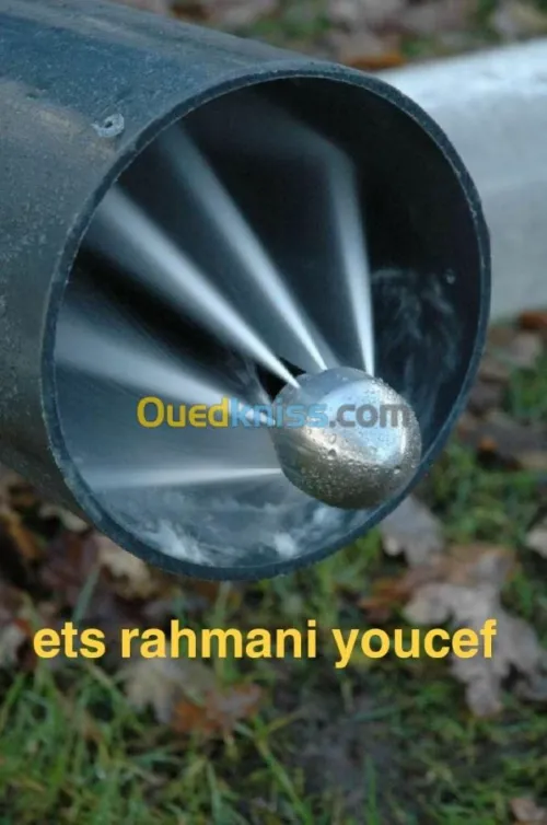 ETS hamza hamza