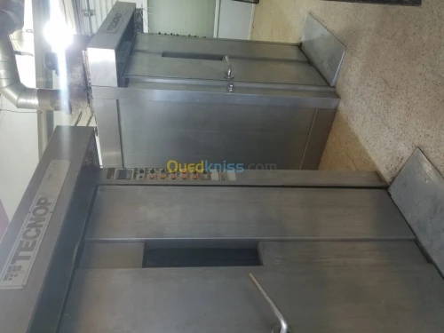 Gâteau et biscuiterie 