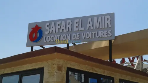 Tinda & impression publicité