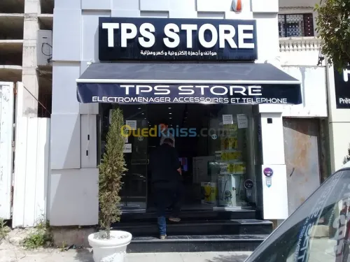 Tinda & impression publicité