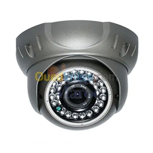 Camera de surveillance Haute Qualité