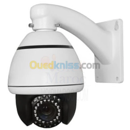 Camera de surveillance Haute Qualité