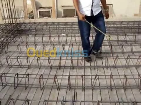 تكوين تطبيقي