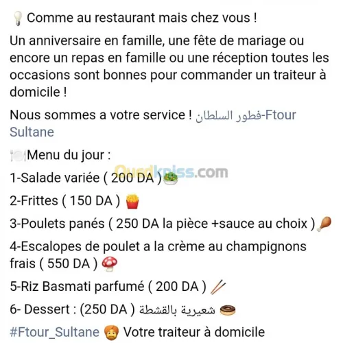 Traiteur livraisons a domicile 